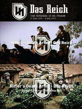 希特勒的亡命军团：帝国师第01集
