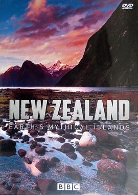 新西兰：神话之岛第01集